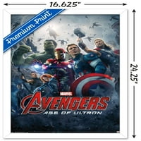 Marvel Cinemat univerzum - osvetnici - Starost ultron - jedan zidni poster, 14.725 22.375