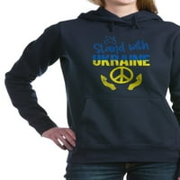 Cafepress - Podrška Ukrajini I stajam sa ukrajinskim dukserom - pulover Hoodie, klasičnom i udobnom dukserom
