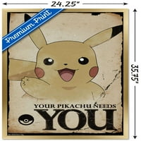 Pokémon - potreban vam zidni poster, 22.375 34